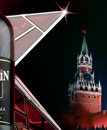 Vodka Kremlin Awards